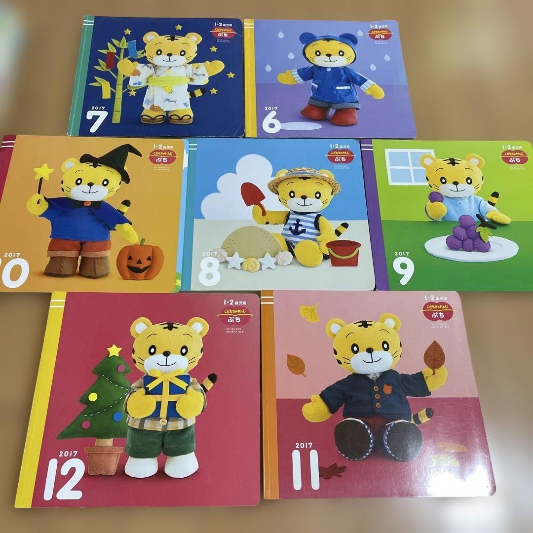 絵本　いろいろ　52冊セット　まとめ売り