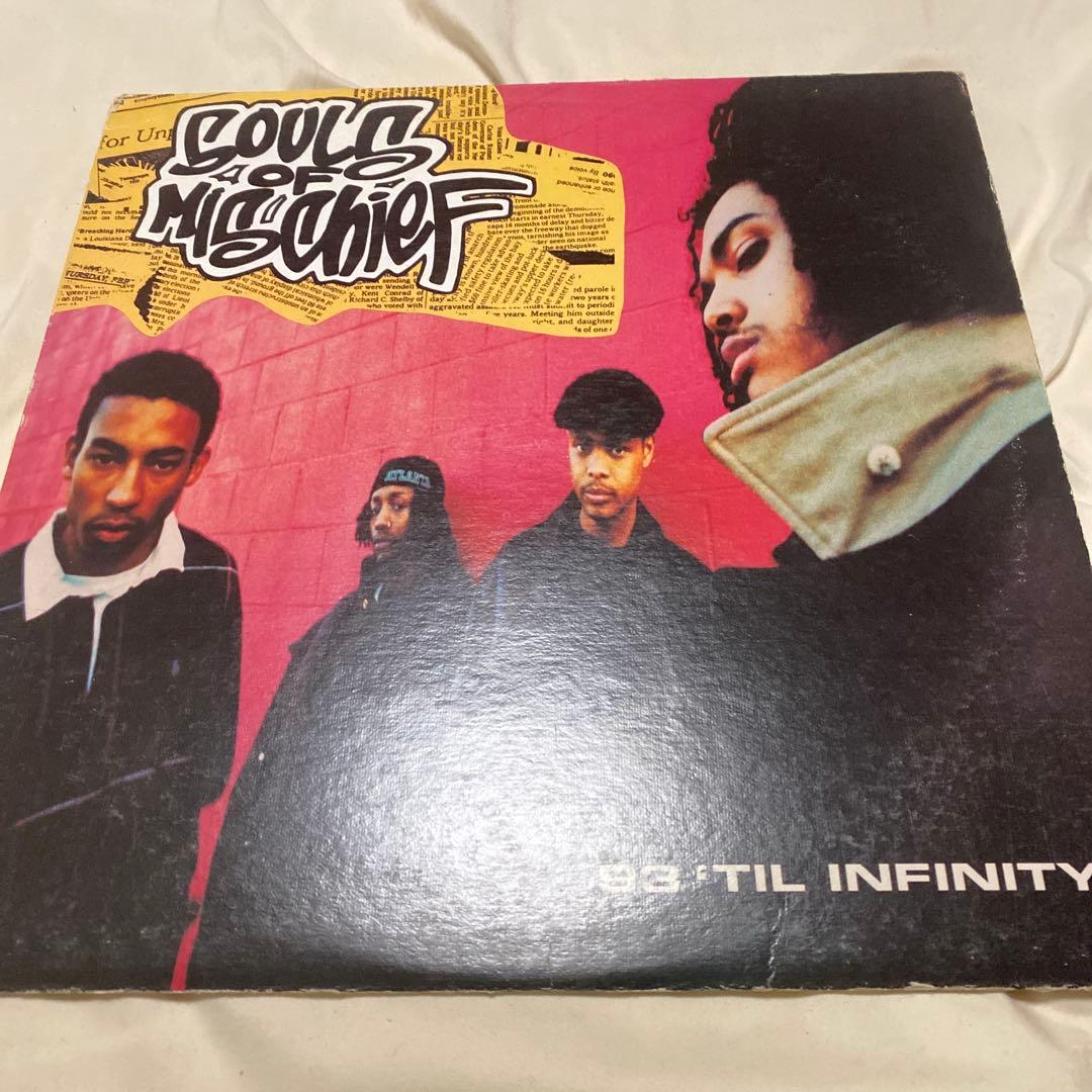 HIPHOP Abstruct Breakbeats 30枚セット