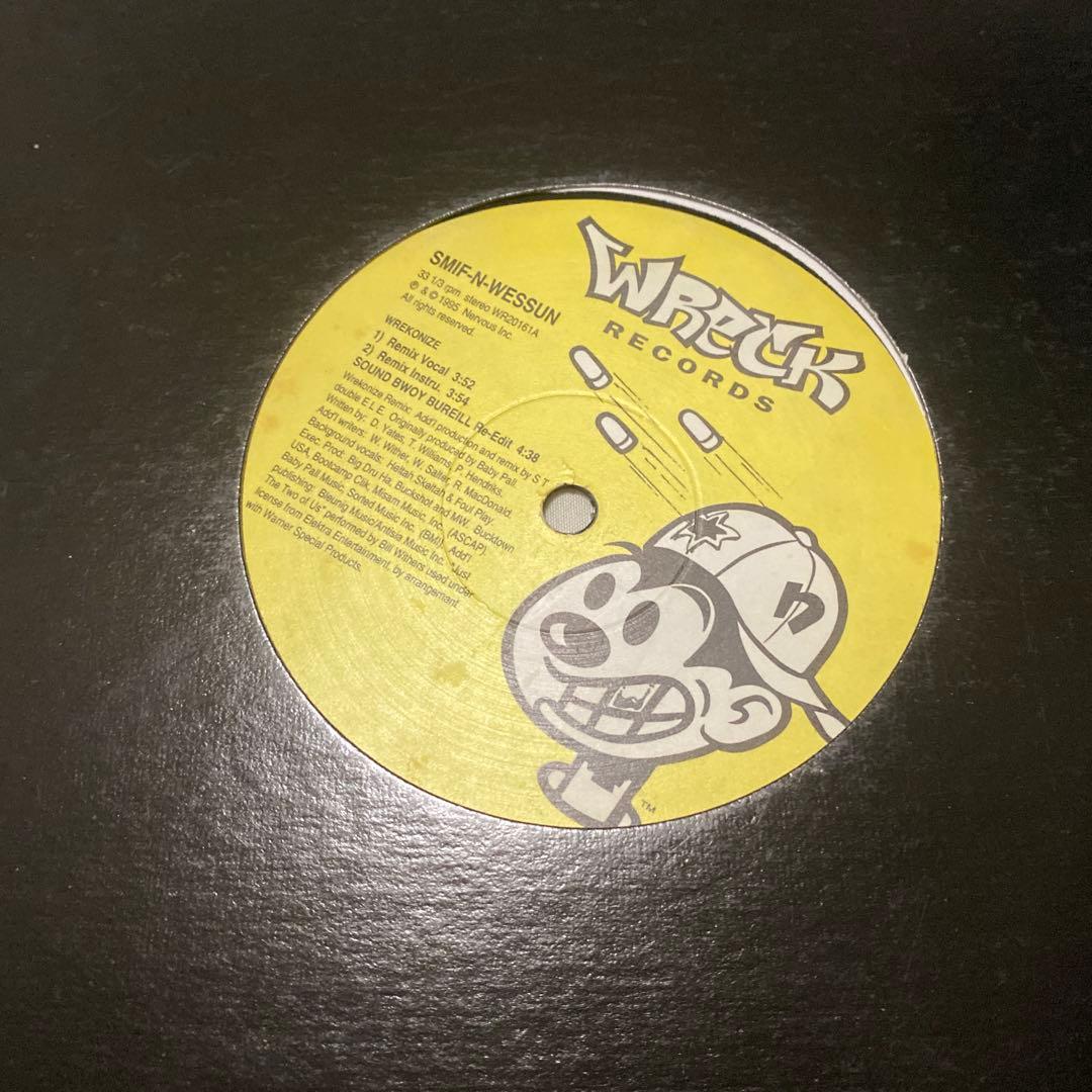 HIPHOP Abstruct Breakbeats 30枚セット