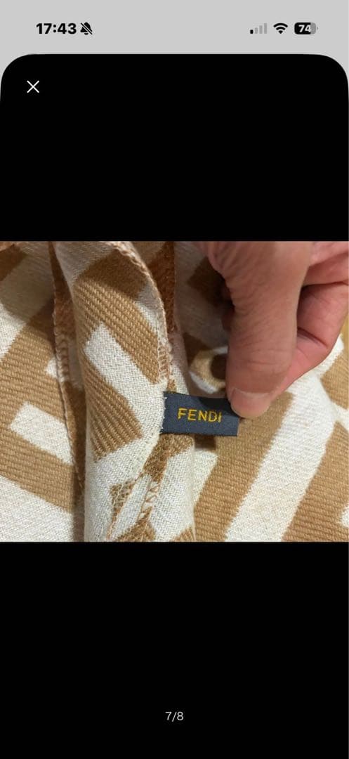 Fendi ロゴマフラー ベージュ ホワイト