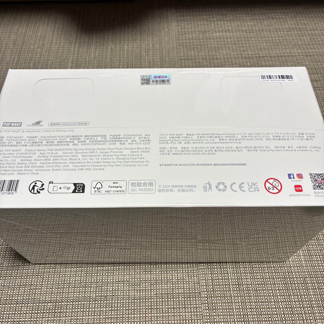 misaeさま専用