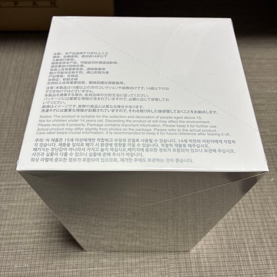 misaeさま専用