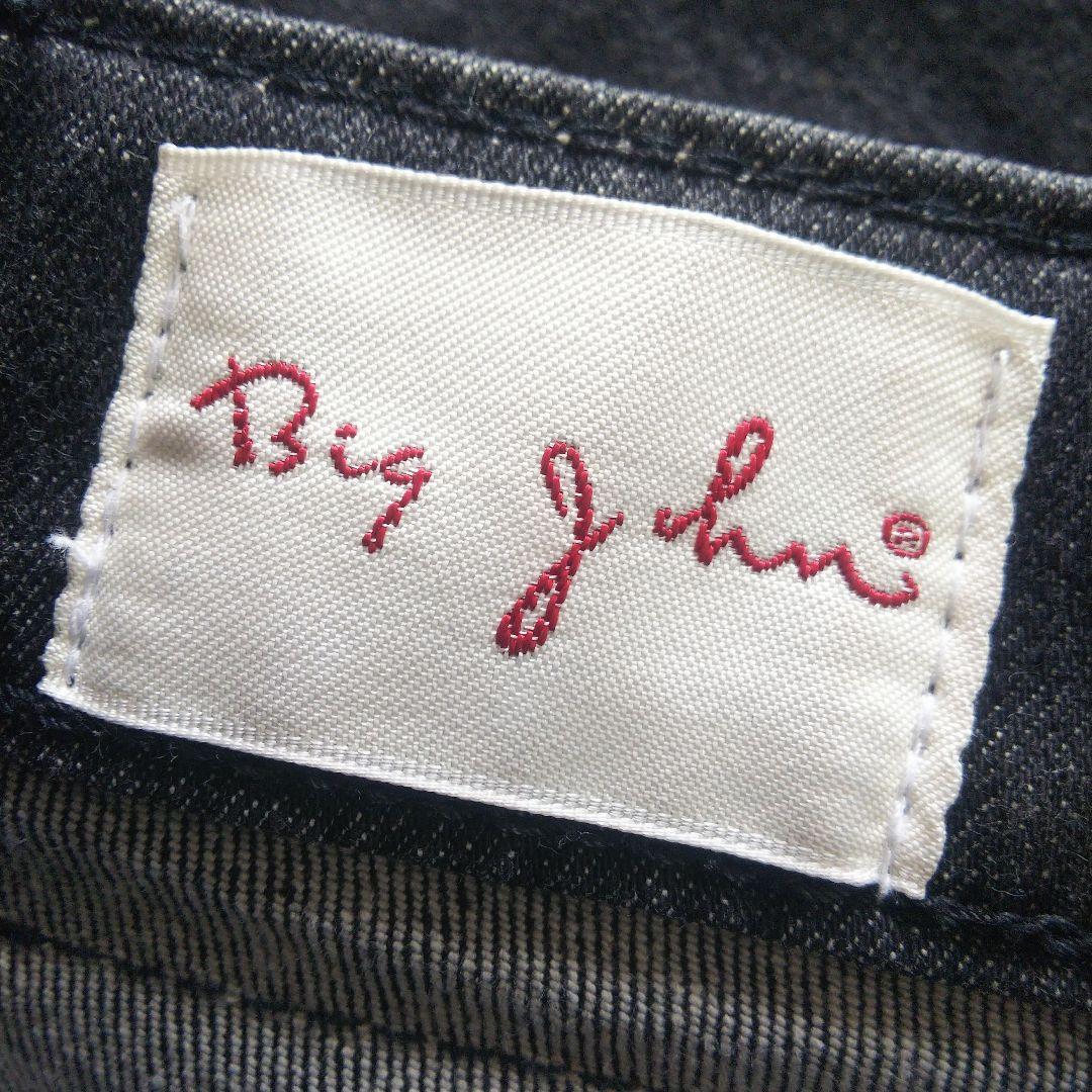 ビッグジョン MML203N BIG JOHN ワイドフレアカットジーンズ