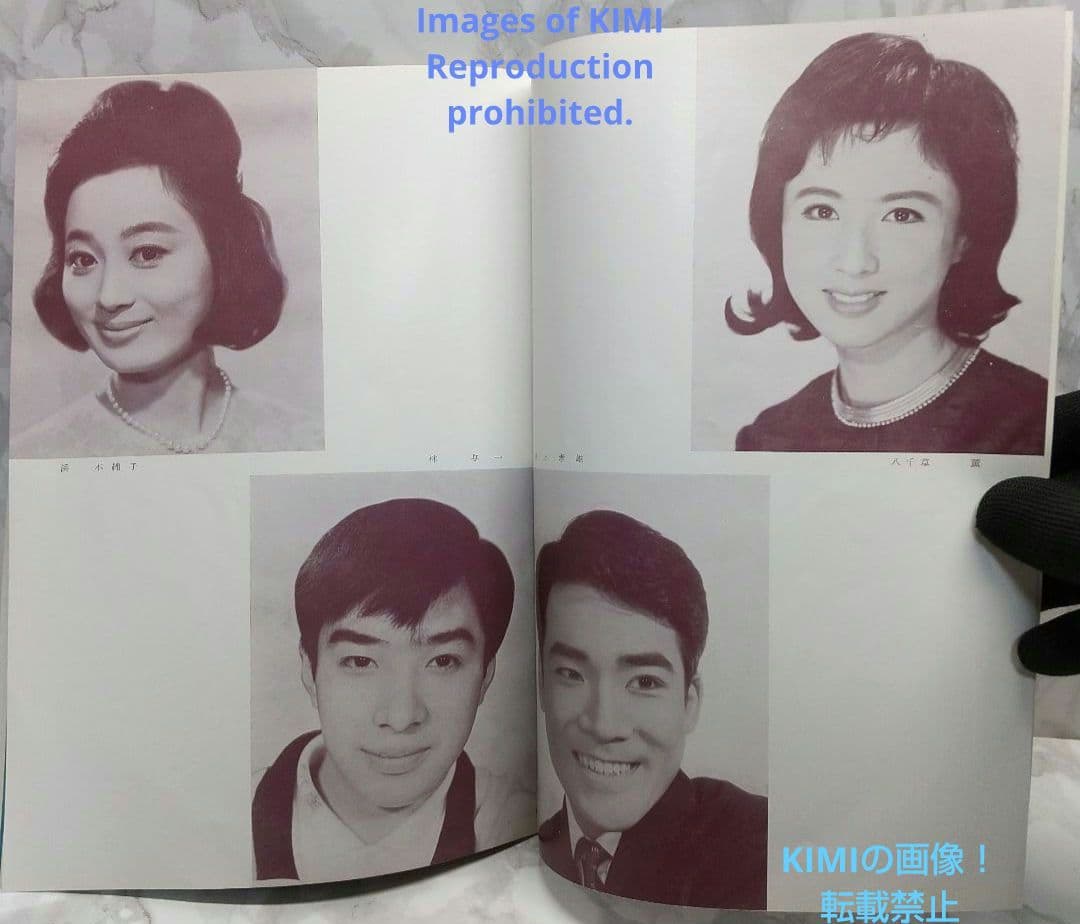 希少 映画パンフ 女のいくさ 東宝現代劇特別公演 芸術座 昭和 昭和1964年