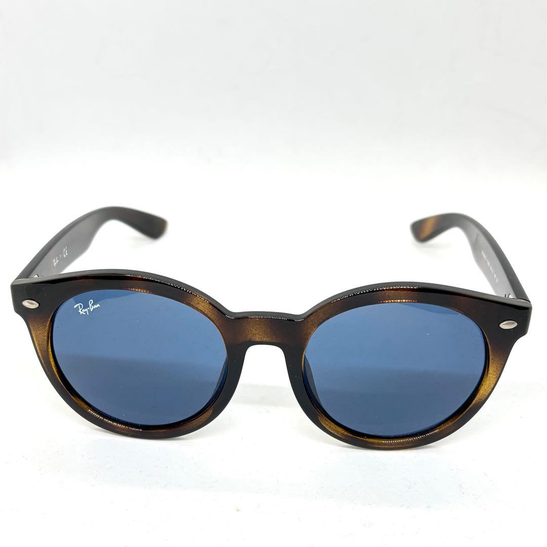 【美品】Ray-Ban RB4261D 710/80 ラウンド