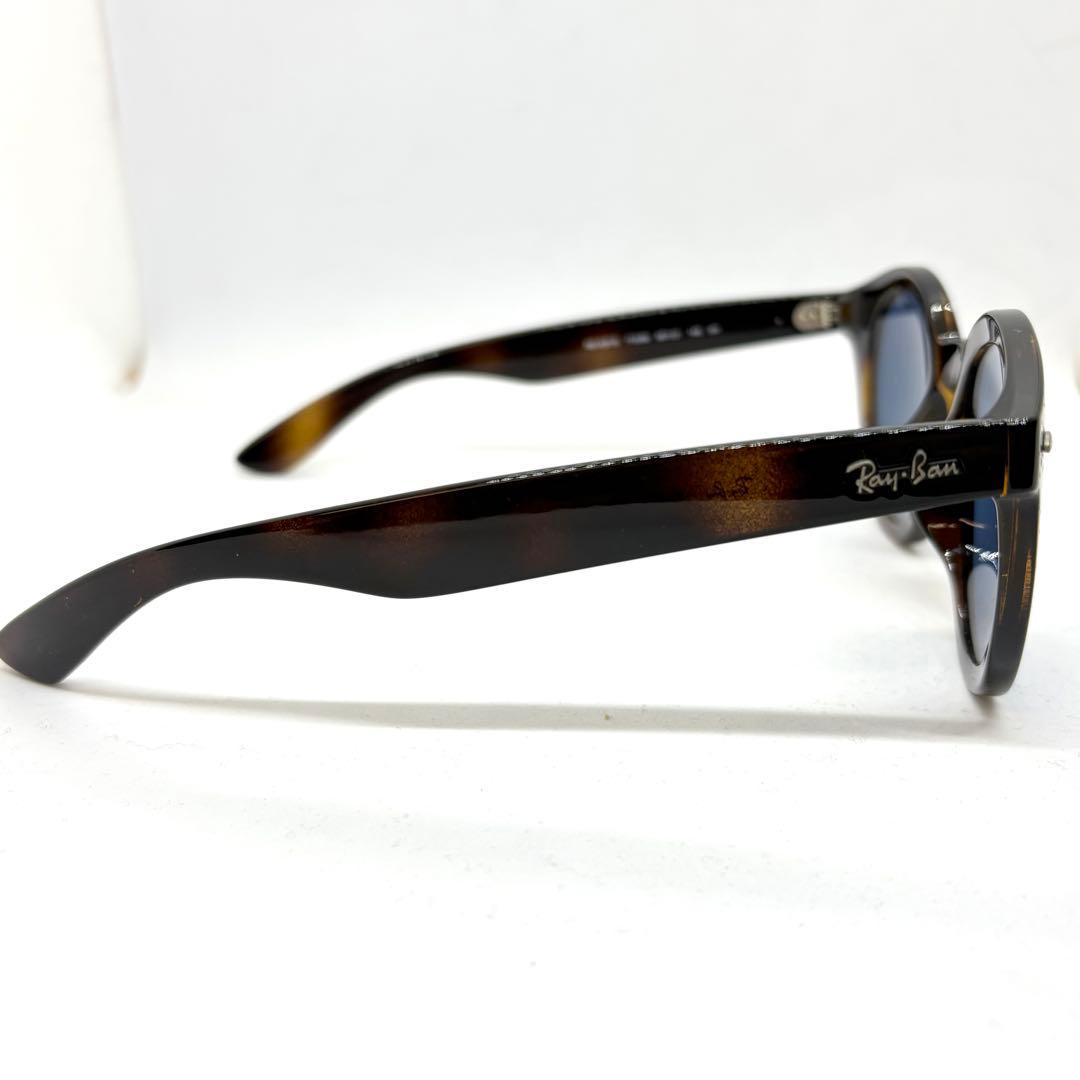 【美品】Ray-Ban RB4261D 710/80 ラウンド