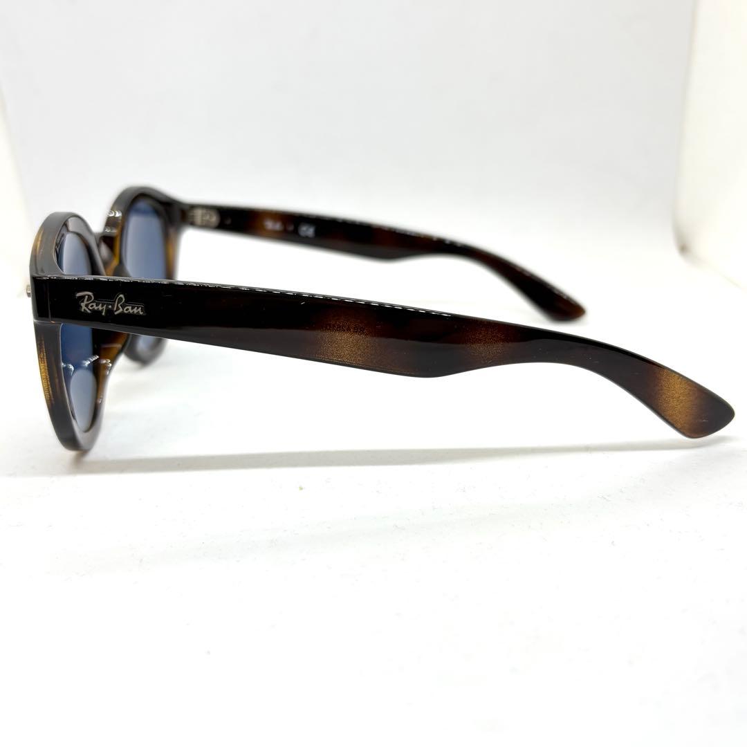 【美品】Ray-Ban RB4261D 710/80 ラウンド