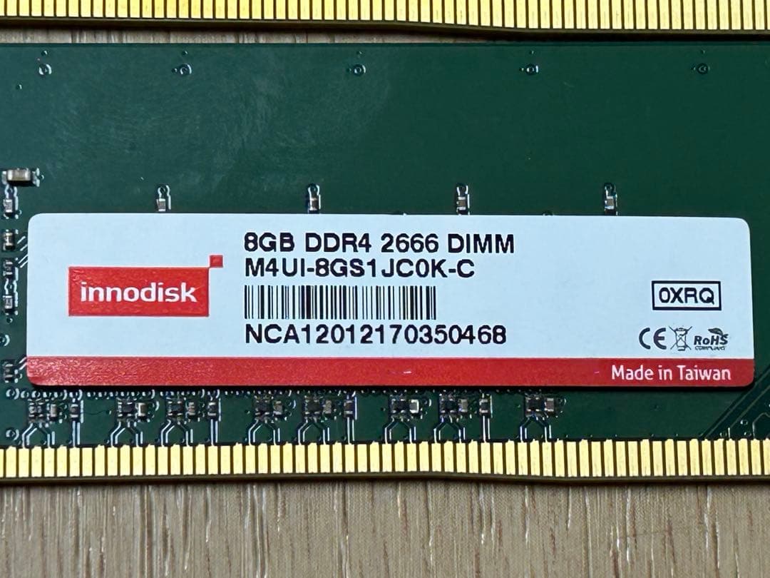 メモリinnodisk 8GB DDR4x4 合計32GB