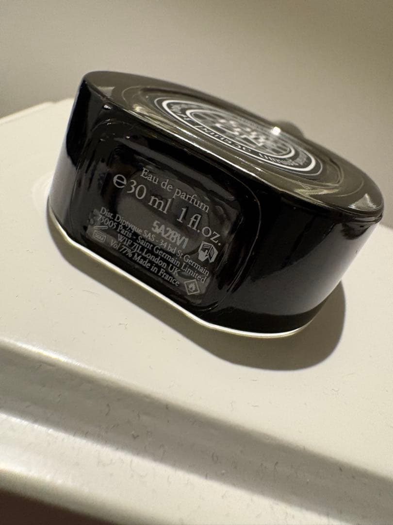 Diptyque Orphéon Eau de Parfum 30ml