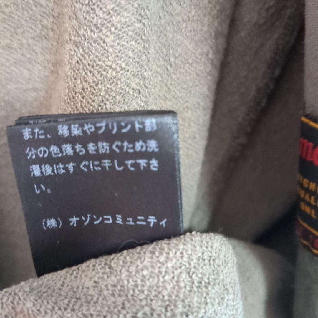 ヒステリックグラマー 春秋 ジャージ素材ジャケット