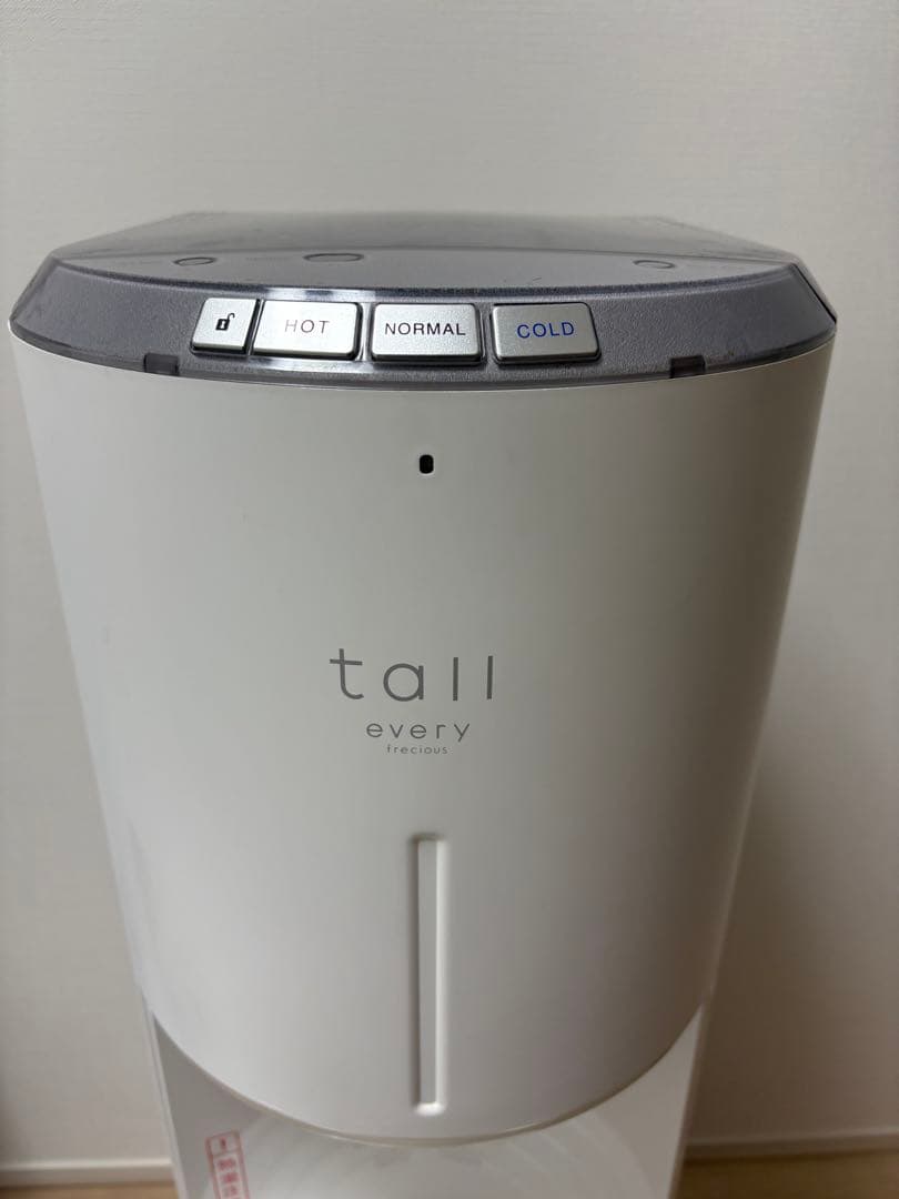 メーカー整備済★エブリフレシャス tall★残債なし★フィルタ3本付★すぐ使用可