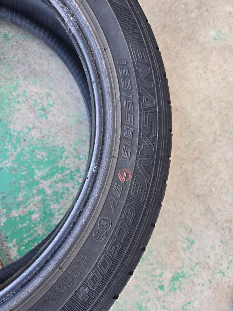 DUNLOP 165/55R15 ENASAVE EC300+ 4本軽四