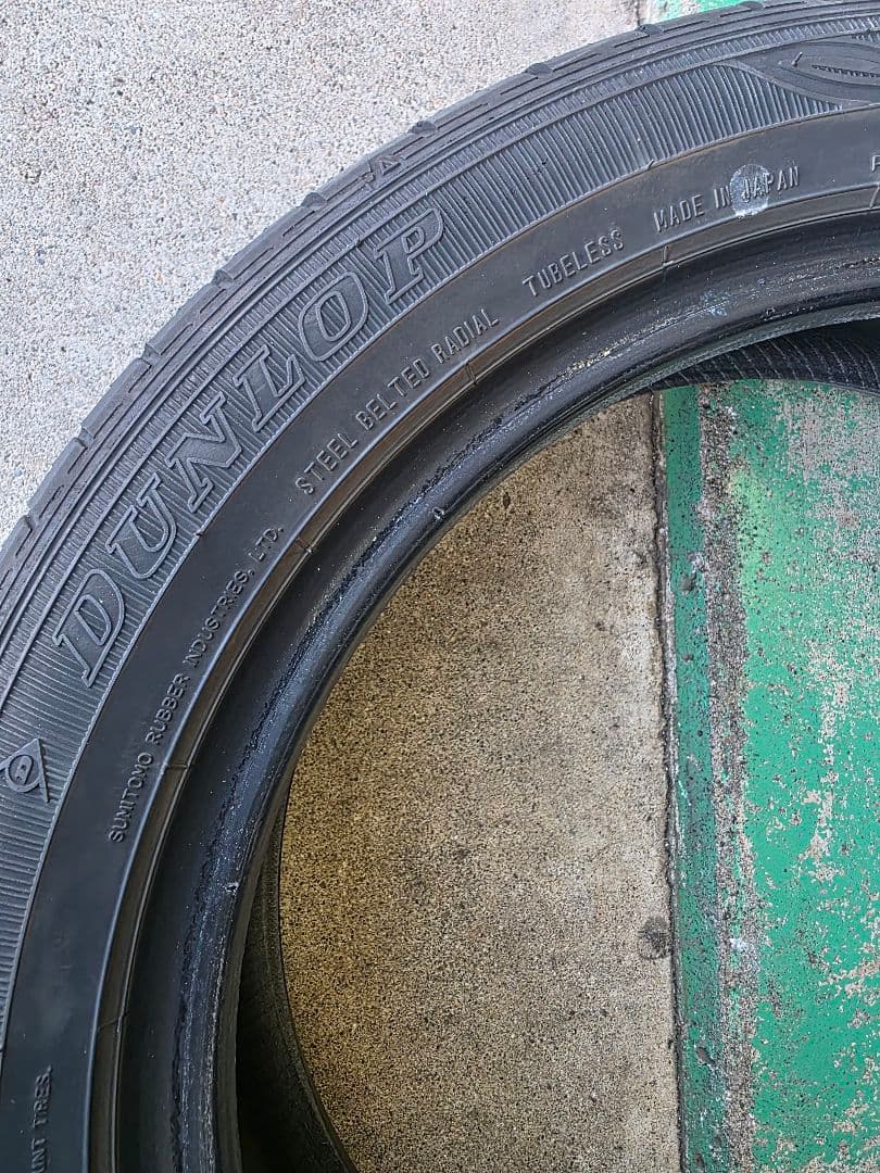 DUNLOP 165/55R15 ENASAVE EC300+ 4本軽四