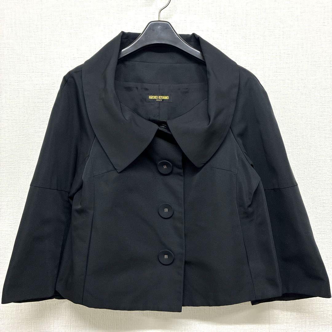 【美品】HIROKO KOSHINO PREMIER　最上級ライン　ジャケット