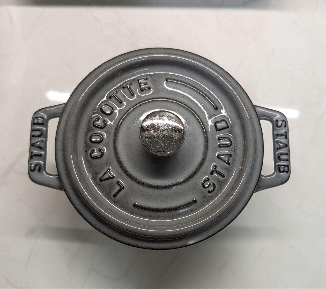 STAUB ストウブ LA COCOTTE ピコ・ココット ラウンド 10cm