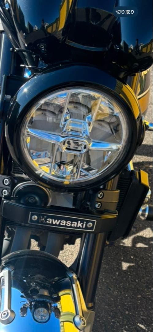 z900rsヘッドライトカバー