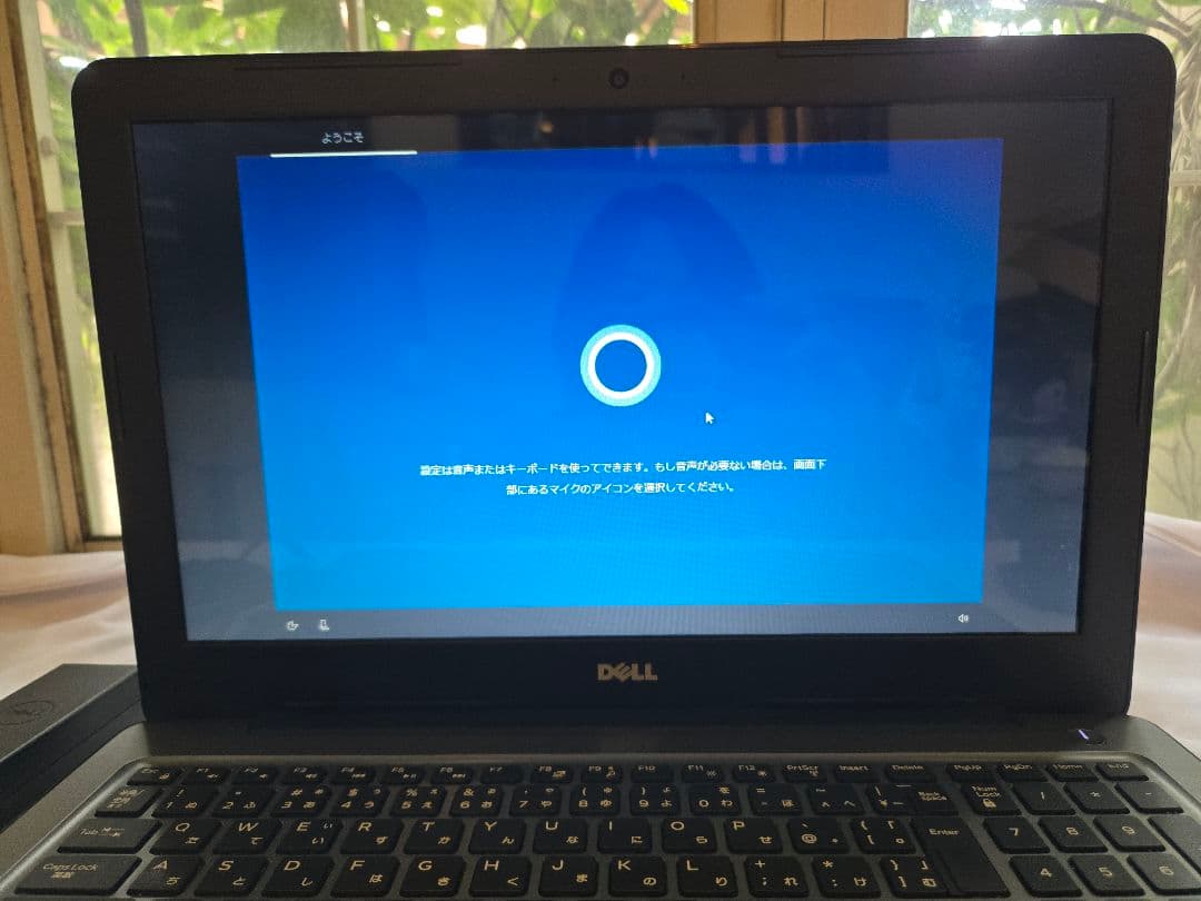 Windowsノート本体 DELL Inspiron15 Core i7 7th USB3.0 HDMI