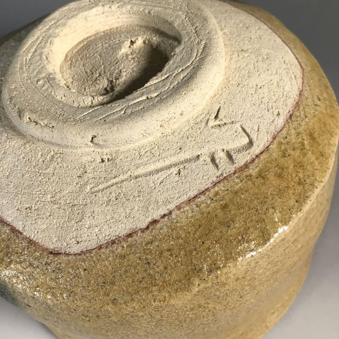 Ｍ９３６　茶碗　『美濃焼』『曽我伯庵造』『黄瀬戸茶碗』　抹茶碗　共箱　茶道具