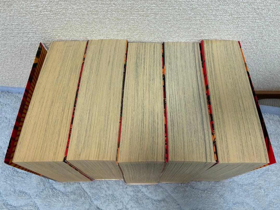 アストロ球団 全巻セット