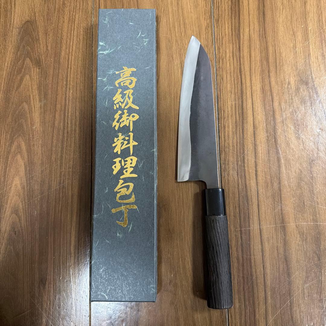 外山修司 牛刀 6寸 180 和牛刀 修司作 栗柄