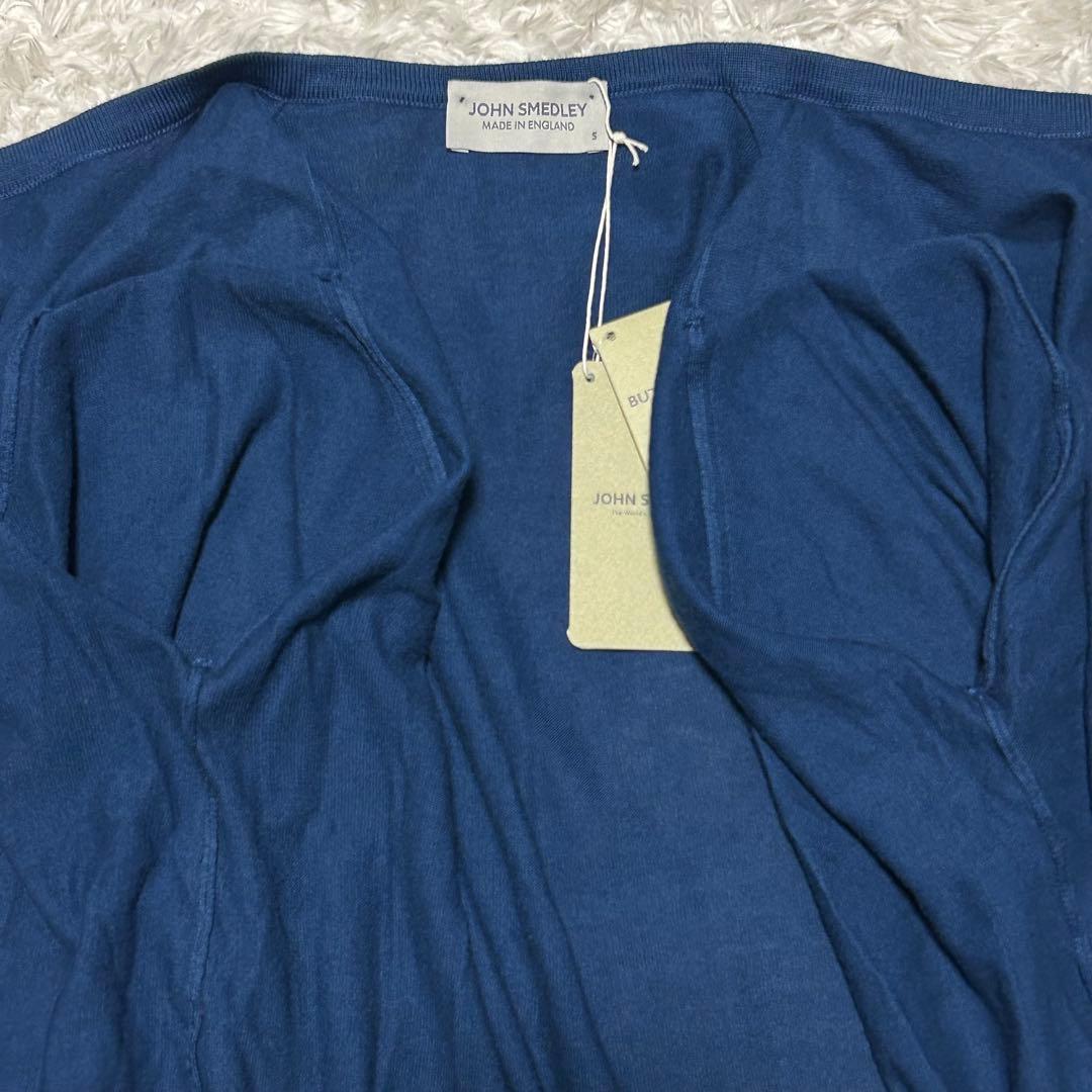 タグ付 未使用級 JOHNSMEDLEY 長袖 カーディガンS インディゴ