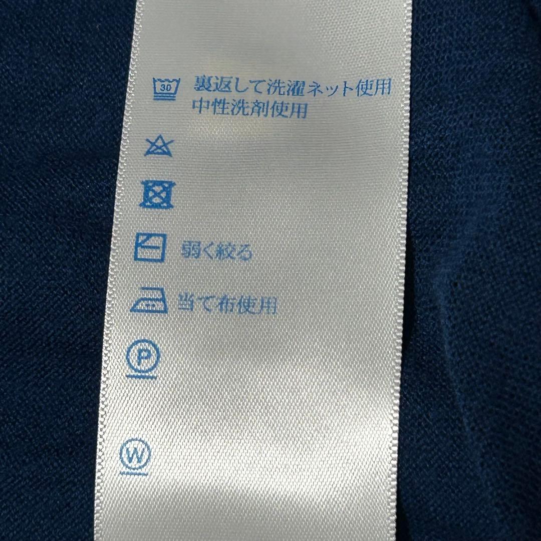 タグ付 未使用級 JOHNSMEDLEY 長袖 カーディガンS インディゴ