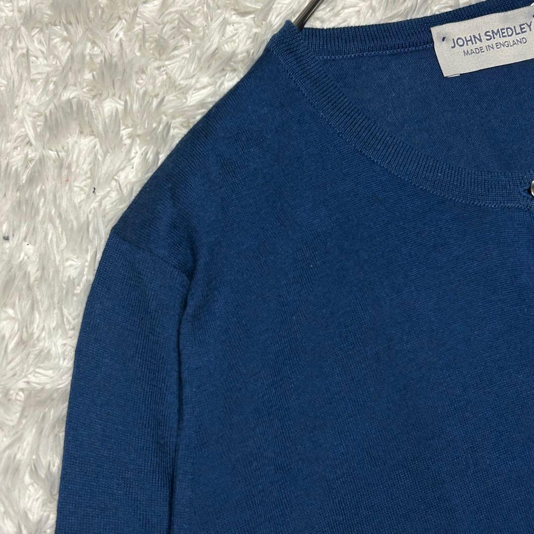 タグ付 未使用級 JOHNSMEDLEY 長袖 カーディガンS インディゴ