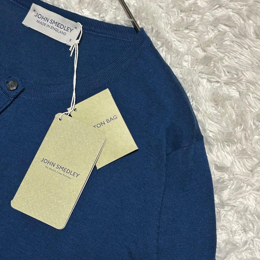 タグ付 未使用級 JOHNSMEDLEY 長袖 カーディガンS インディゴ