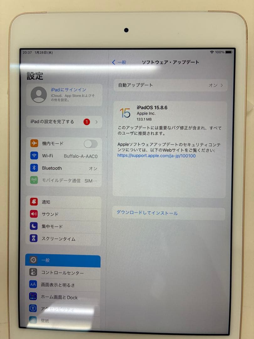【美品／動作品】iPad4 mini 16GB