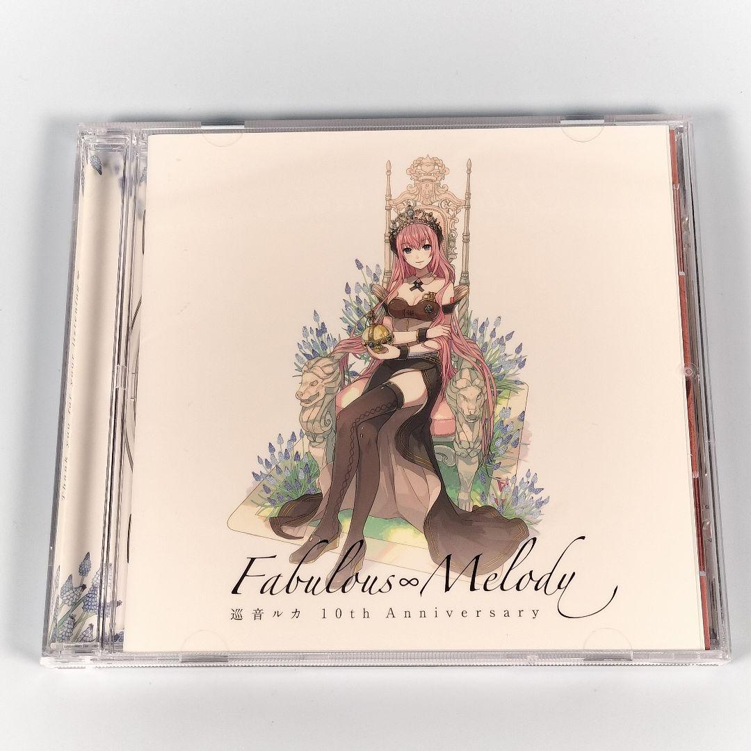 邦楽 Fabulous Melody 10th Anniversary