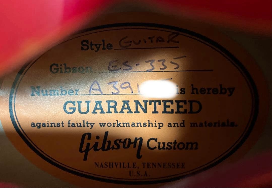 ギター Gibson '63 ES-335 Historic Collection