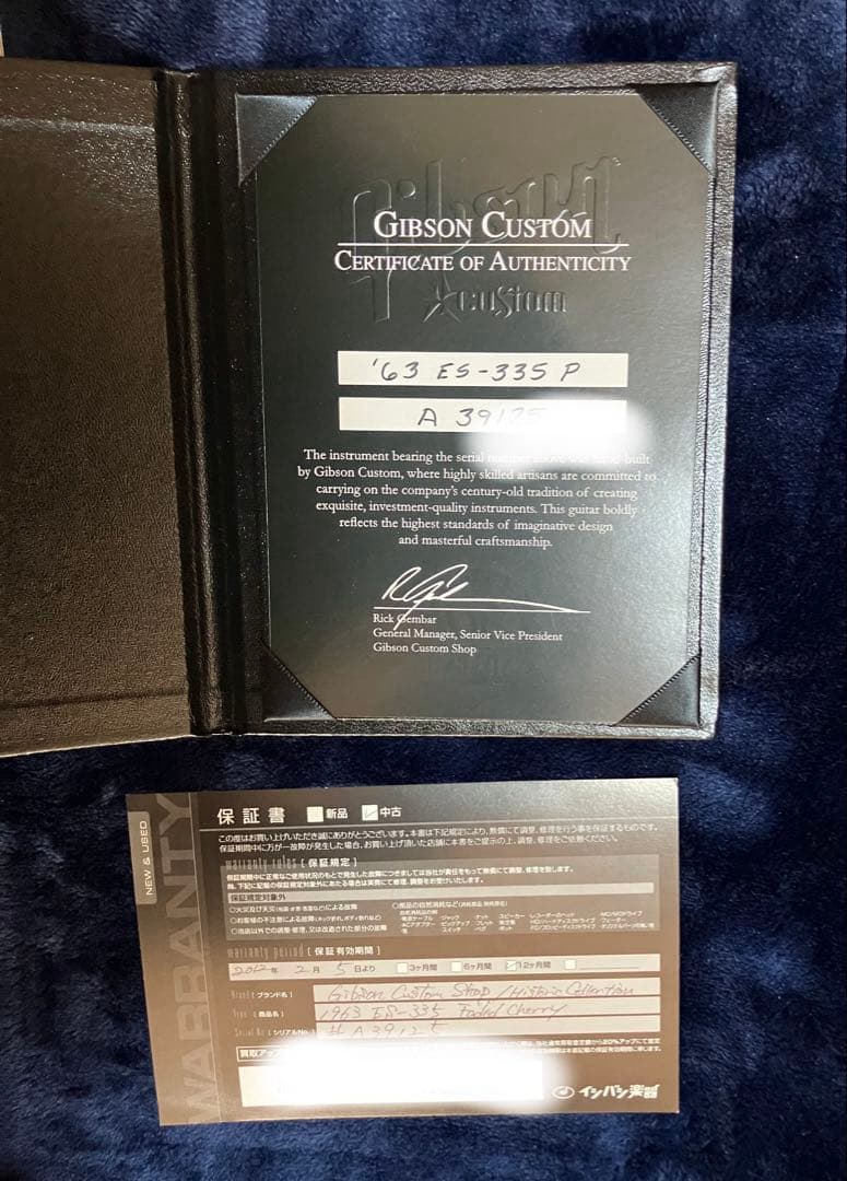 ギター Gibson '63 ES-335 Historic Collection