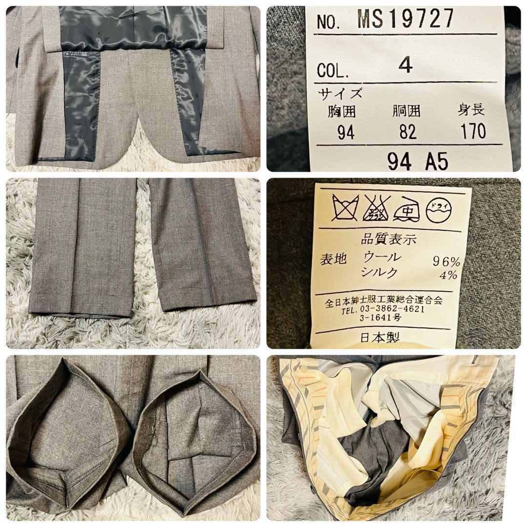 【大特価】エルメネジルドゼニア セットアップ シルク 無地 グレー Ｍ