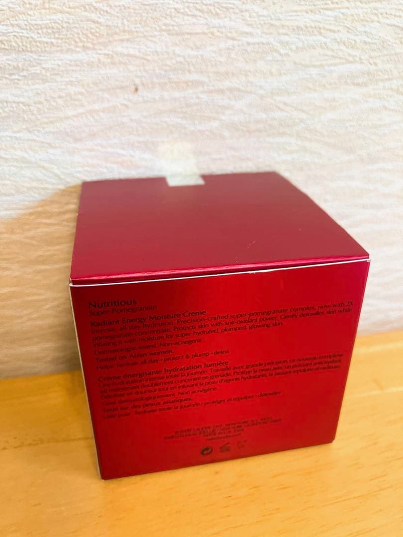 ☆新品☆エスティーローダー　ニュートリ モイスチャークリーム　50ml