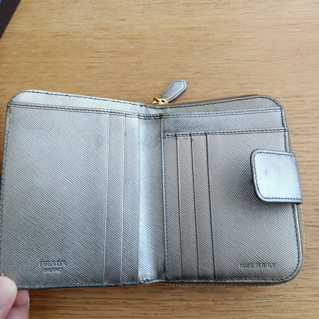 PRADA プラダ ラウンドファスナー ジップ 三角ロゴ
