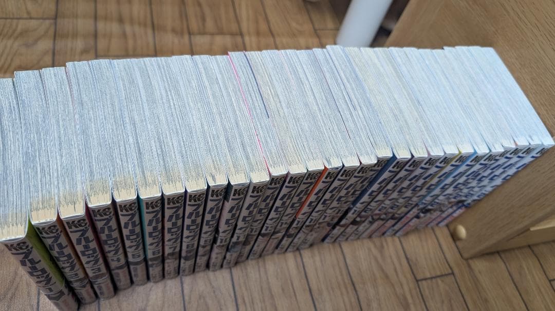 ブルーロック1～29巻