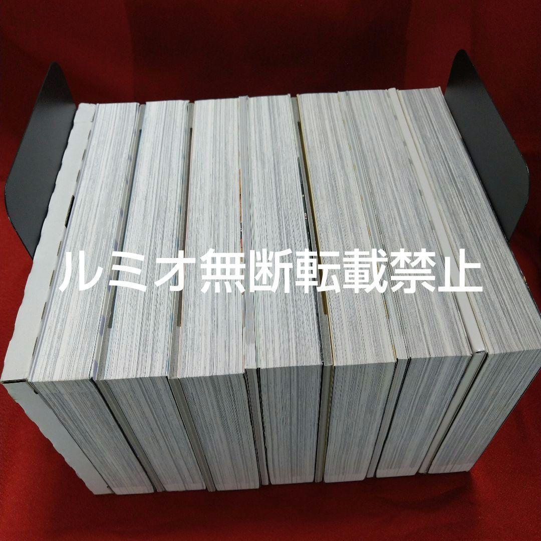 新世紀エヴァンゲリオン【愛蔵版全巻セット特典付きSPECIAL Edition】