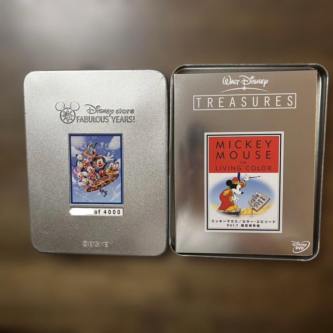 【シリアルナンバー入り】ディズニーストア ファビュラスイヤーズ DVD＆CD