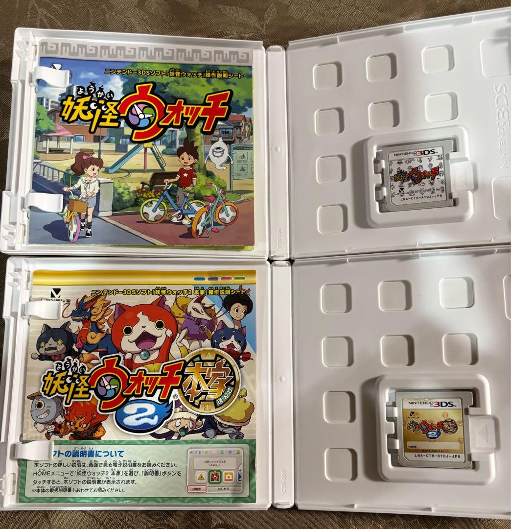 ニンテンドー3DS 妖怪ウォッチ シリーズ ソフト 10点セット まとめ売り