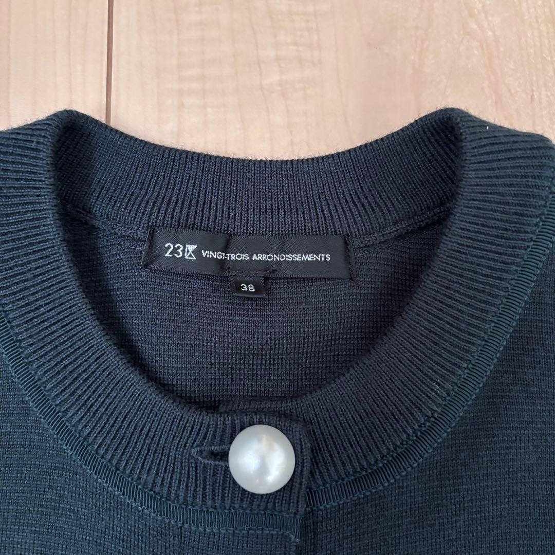 完売　23区　【CLASSY掲載】　ウールブレンド カーディガン　¥26,400