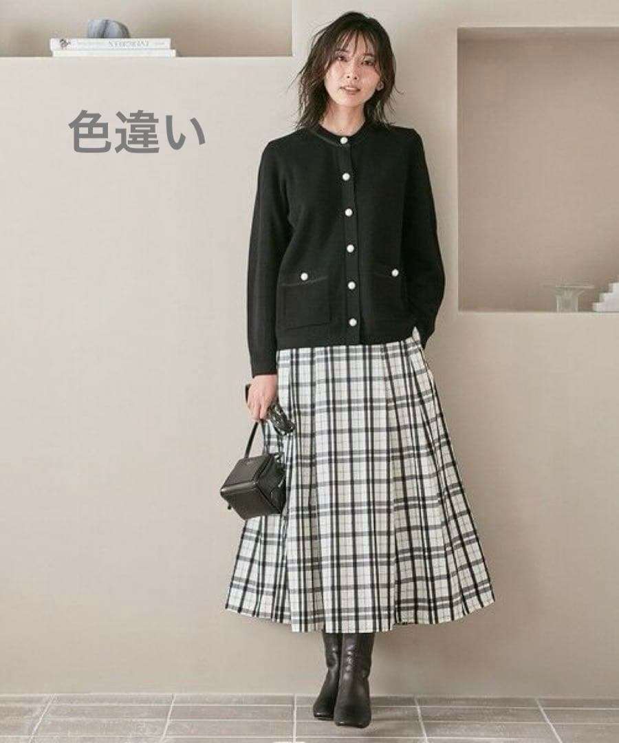 完売　23区　【CLASSY掲載】　ウールブレンド カーディガン　¥26,400