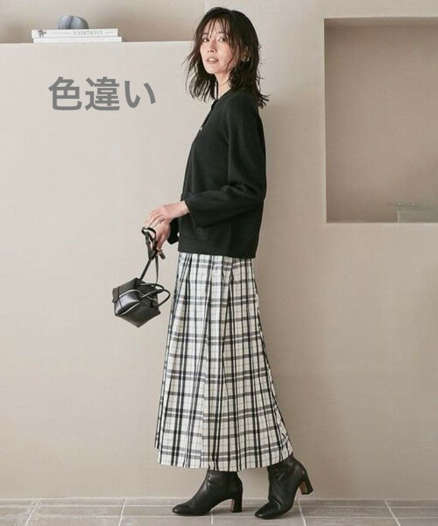 完売　23区　【CLASSY掲載】　ウールブレンド カーディガン　¥26,400