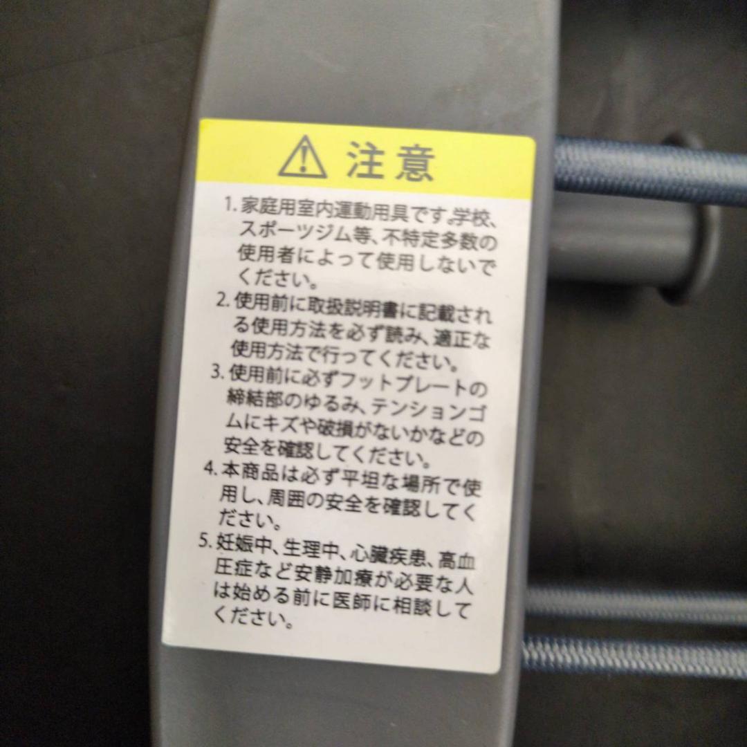 ☆エアロライフ AEROLIFE 内転筋コアエクサ DR-3180