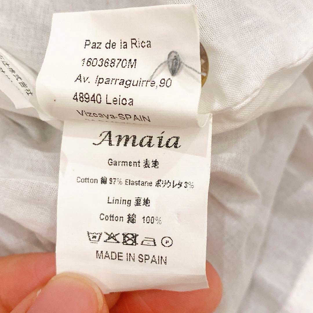 美品【アマイアAmaia】スモッキングワンピース グレー　1yr