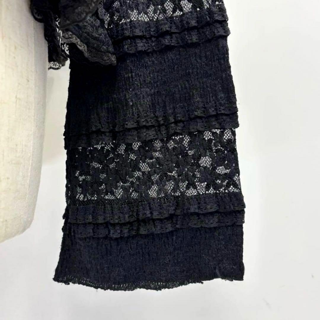 メゾンスペシャルMAISON SPECIALレースドッキングカーディガン　F　黒
