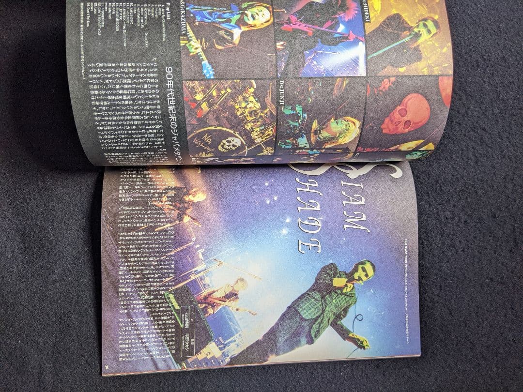 J-ROCK magazine 矢沢永吉　氷室京介　黒夢　BUCK-TICK