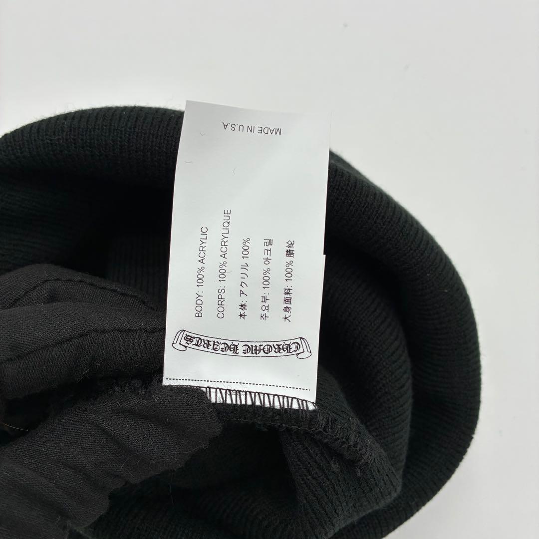 新品未使用　クロムハーツ CH WATCH CAP ニットキャップ ビーニー