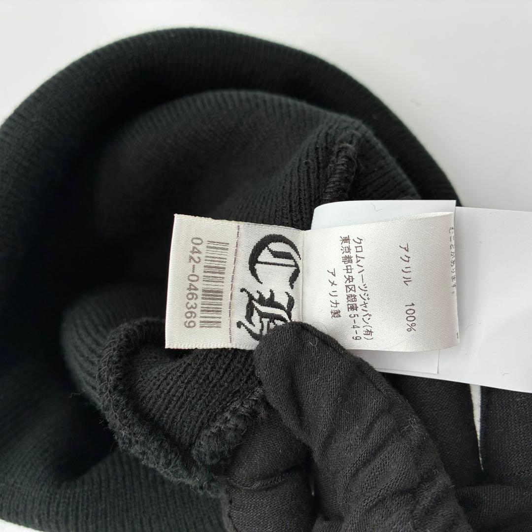 新品未使用　クロムハーツ CH WATCH CAP ニットキャップ ビーニー