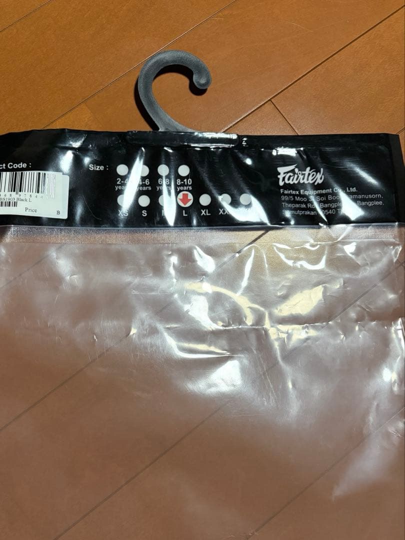 FAIRTEX ムエタイパンツ Lサイズ お値下げ可能❗️