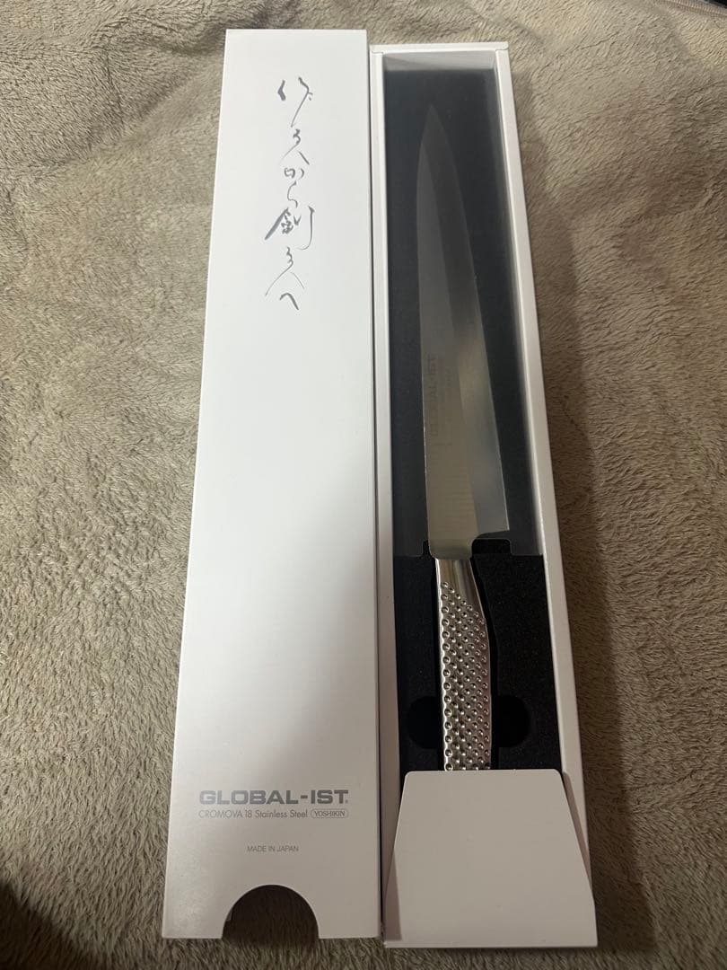 調理器具 taku